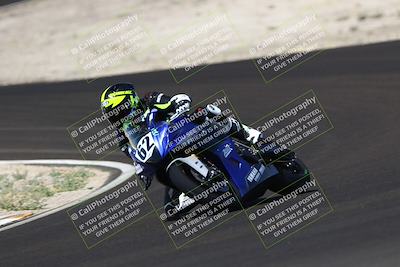 media/Jun-07-2025-TrackDaz (Sat) [[4413525952]]/C Group/1040am (Turn 3)/